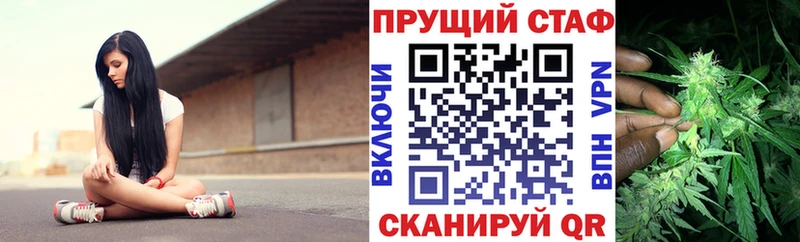 Цена Юрюзань КОКАИН  Бошки Шишки 
