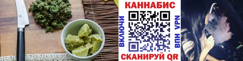 Canna-Cookies марихуана  хочу   Юрюзань 