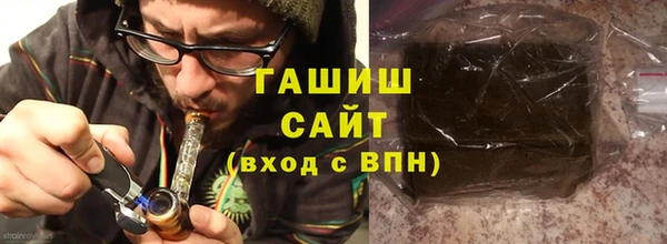 а пвп мука Майский