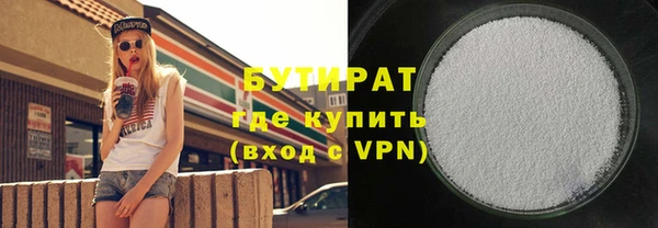 а пвп мука Майский