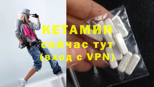 кокаин колумбия Магас