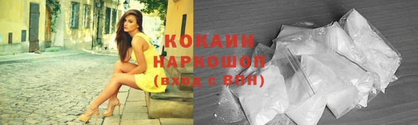а пвп мука Майский