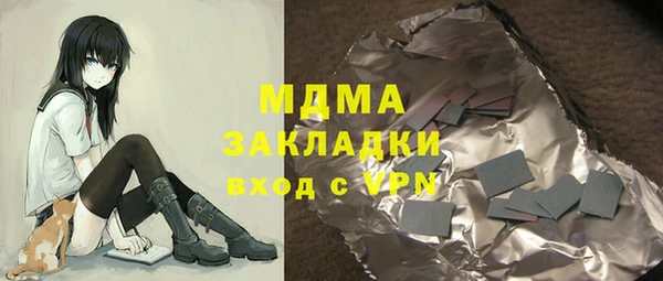 а пвп мука Майский