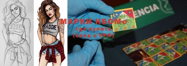 ECSTASY Магадан