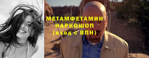 а пвп мука Майский