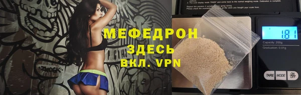 а пвп мука Майский