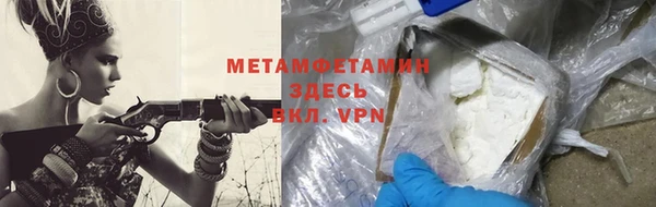 а пвп мука Майский