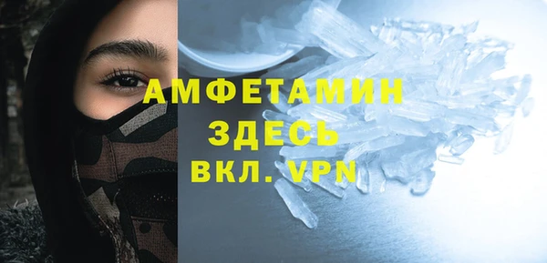 ECSTASY Магадан