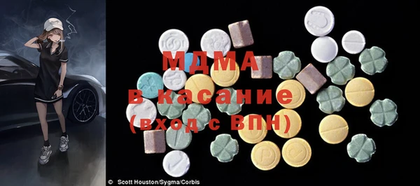а пвп мука Майский