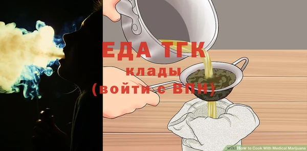 а пвп мука Майский