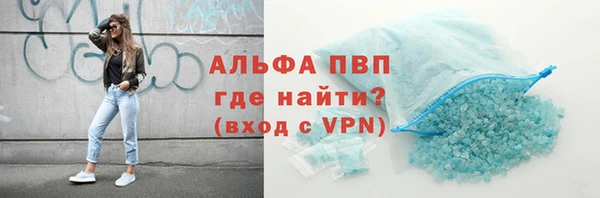 кокаин колумбия Магас