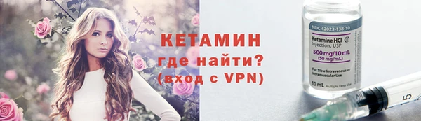 а пвп мука Майский