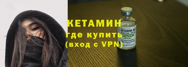 кокаин колумбия Магас