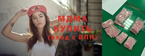 а пвп мука Майский