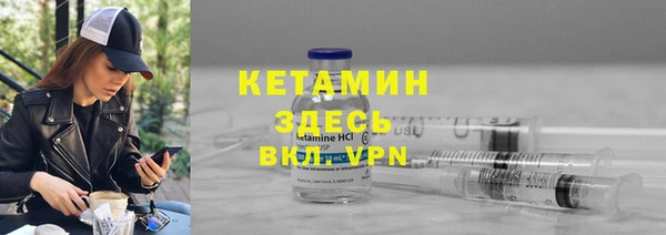 кокаин колумбия Магас