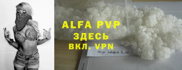 кокаин колумбия Магас