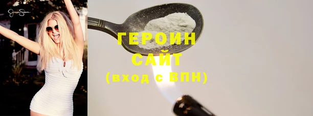 кокаин колумбия Магас