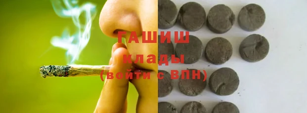 ECSTASY Магадан
