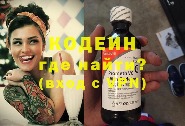 кокаин колумбия Магас
