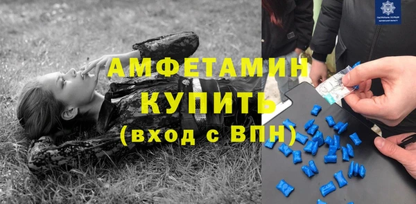 а пвп мука Майский