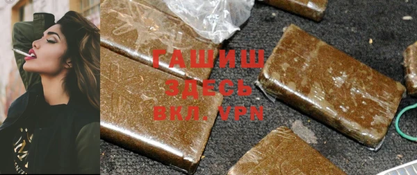 кокаин колумбия Магас