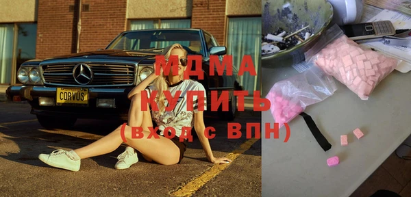 а пвп мука Майский