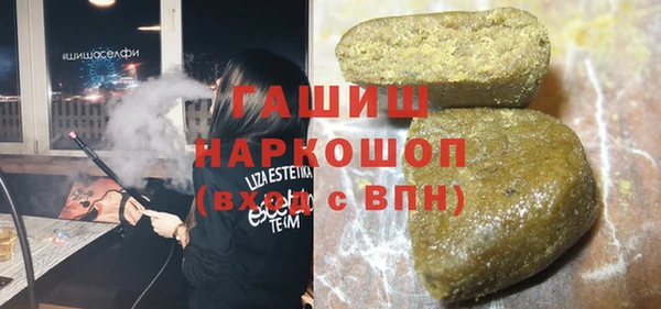 кокаин колумбия Магас