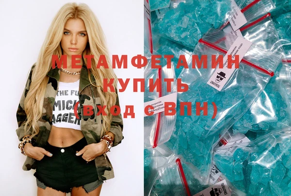ECSTASY Магадан