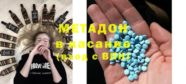 кокаин колумбия Магас