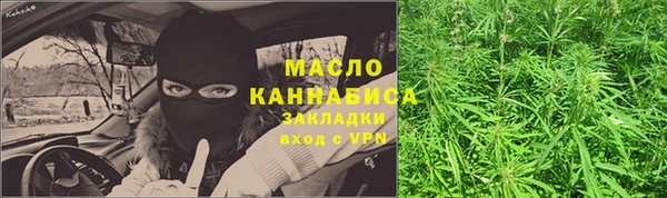 кокаин колумбия Магас