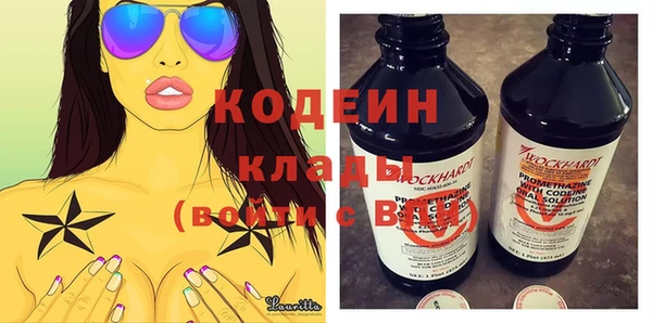 кокаин колумбия Магас