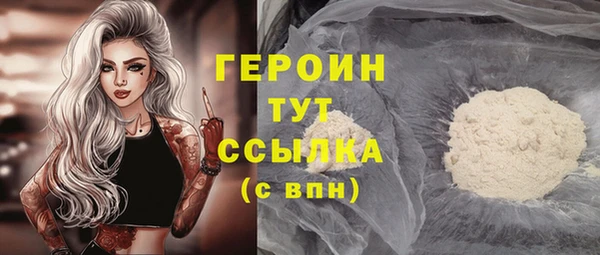 а пвп мука Майский