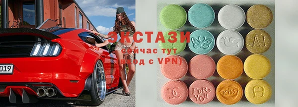 кокаин колумбия Магас