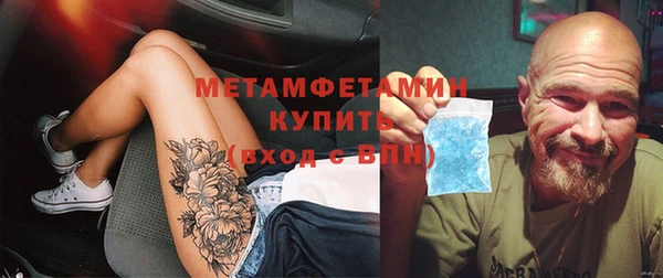 кокаин колумбия Магас