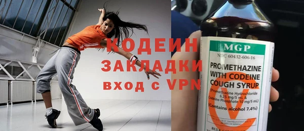 кокаин колумбия Магас