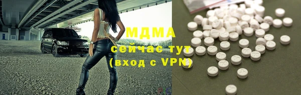 а пвп мука Майский